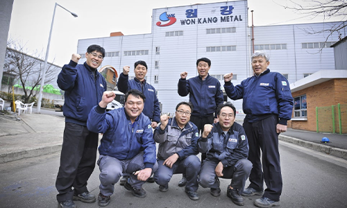 WONKANGMETAL Co., Ltd. Leads the Gl…